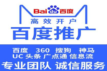 信息流广告投放实战案例：打造爆款品牌